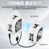 Solar Exhaust Fan 12V Outdoor Roof Exhaust Fan Vehicle 110 Duct Fan Rural Toilet Ventilation Fan
