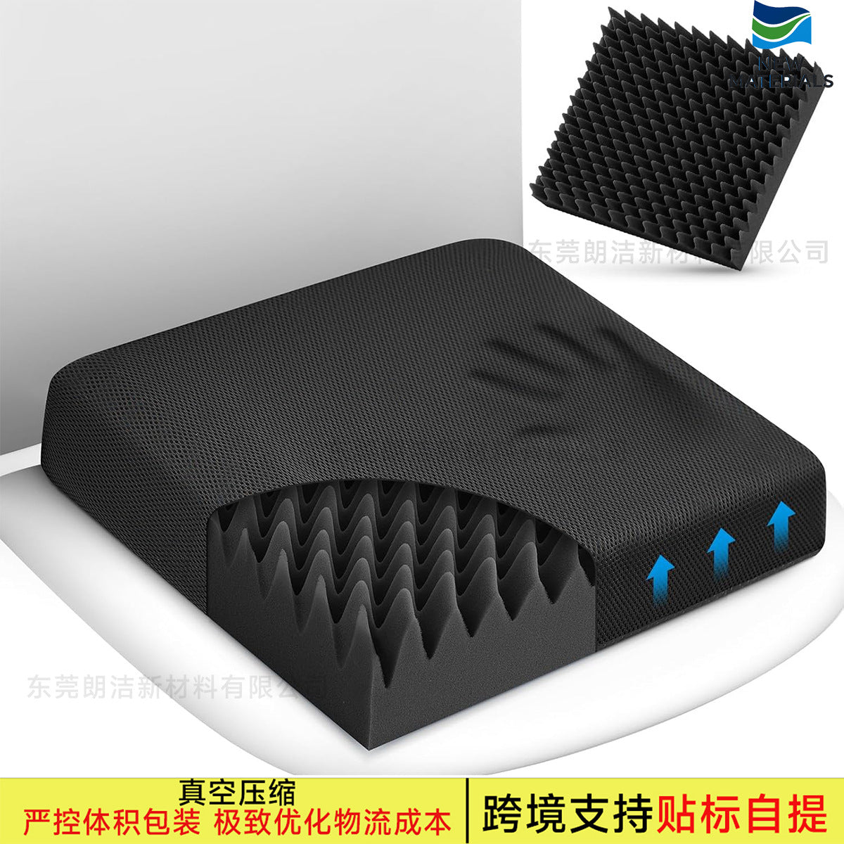 Egg Crate Chair Cushion with Breathable Mesh Cover and Anti-Slip Base