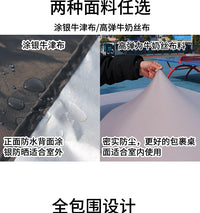 乒乓球桌罩桌展会桌广告长条桌弹力桌套弹性吧台套桌会议桌罩