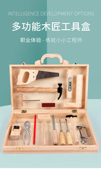跨境儿童木制仿真维修工具箱玩具拆装木工男宝宝过家家手工套装
