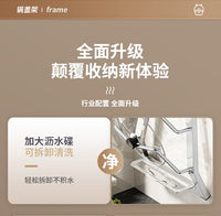 304不锈钢厨房锅盖架免打孔壁挂式放砧板案板菜板置物架子多功能 加厚304不锈钢2层带接水盘（免打孔）