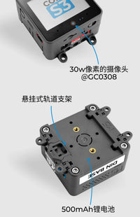 M5Stack CoreS3 ESP32S3物联网IoT开发套件 小智AI聊天机器人