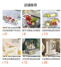 跨境水果沙拉盒带叉子便携式保鲜盒野餐分格冷冻盒家用冰箱收纳盒