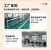 宠物美容桌狗狗美容台中小型犬猫咪气动旋转液压升降桌宠物店剪毛