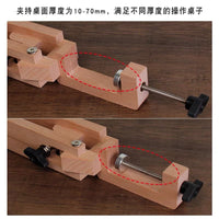 皮革工具手工DIY手缝木夹可调节可折叠式夹持桌面皮革缝线固定架