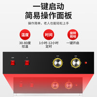 Stainless Steel Sausage Dryer Commercial Automatic Rotating Hanging Smoker Food Dehydrator