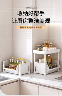 厨房置物架多功能台面调料品架厨房调味罐油盐酱醋收纳盒调料架子 2层白色-大号全框款⭐挂钩*4