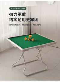 手搓麻将桌可折叠家用带杯架抽屉烟灰缸棋牌桌子免安装简易麻雀台