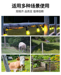 50个装畜牧围栏尖头螺丝式绝缘子围栏配件防锈耐用自攻绝缘子套件
