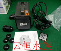 森森潜水泵鱼缸假山鱼池水陆两用HQB-500抽水增氧静音循环过滤泵