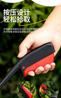Long Handle Garbage Picker, Multi-functional, No Bending, 110cm