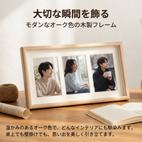 Photo Frame, Multi Photo Frame, 6 inches, Wooden, Tabletop & Wall Mount, Modern Design