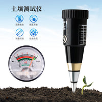 High-Precision 2-in-1 Soil Tester pH Meter Moisture Meter for Orchards, Nurseries, Flowers, Soil EC Tester