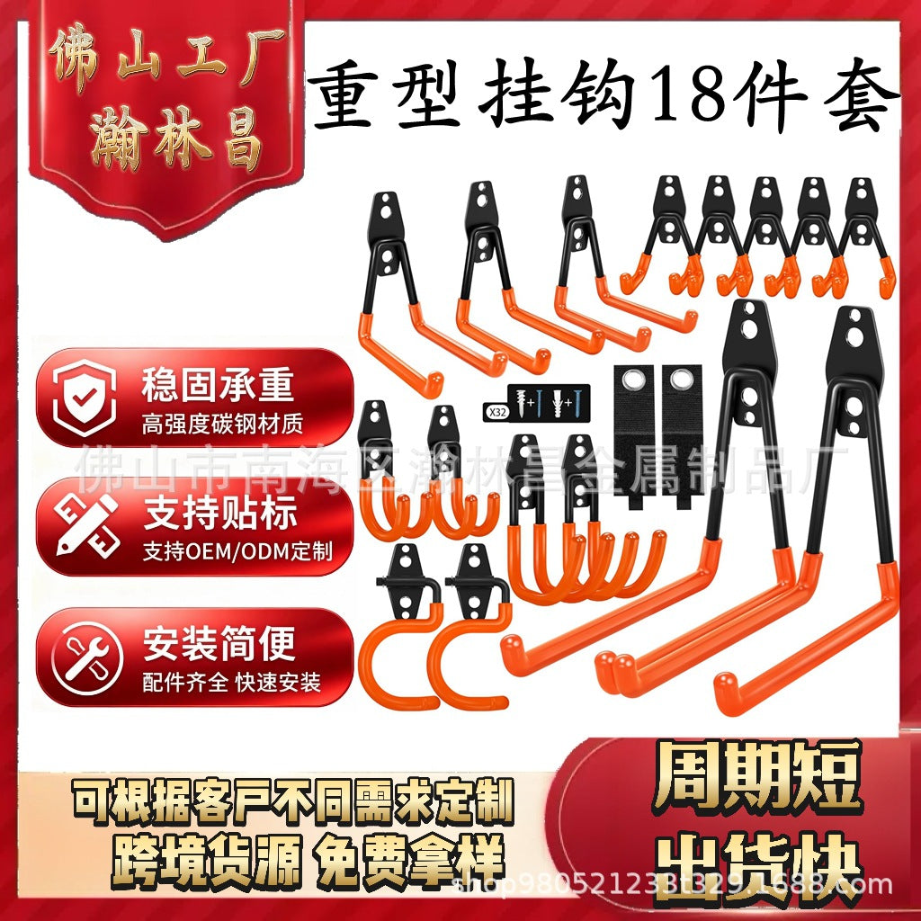 Garage Hooks with Anti-Slip Coating for Bicycles, Ladders, and Garden Tools