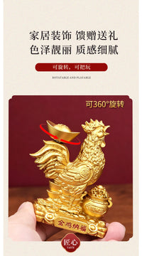 Golden Rooster Wealth Figurine with Gold Ingot, Desk Decor