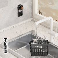 Kitchen Wall-Mounted Suction Cup Storage Rack, Drainage, No Drilling, Multifunctional