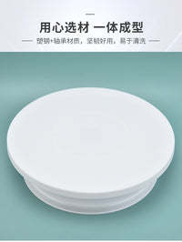美术用品 塑钢转台 陶艺泥塑工具 裱花陶泥工具 陶泥雕塑转盘