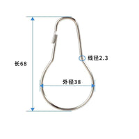 宠物笼专用插销锁 笼具挂钩 笼子锁扣挂锁防宠物跑12个一套不锈钢 混色宠物笼挂钩12个 均码