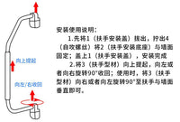 房车车门把手旅居车上车辅助把手拖车拖挂上车扶手可折叠折弯拉手