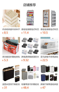 跨境帽子收纳桶男女可折叠帽子收纳盒帽子旅行储物盒牛仔帽收纳包