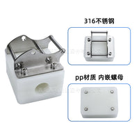 316 Stainless Steel Marine Fishing Rod Holder with Integrated Base