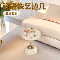 Luxury Metal Round Side Table with Creamy Style