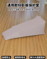 仰卧板弹力罩收腹机拉力套管保护套健身仰卧防尘罩保护罩一件代发.
