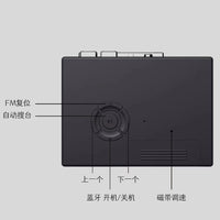 USMEI Bluetooth Cassette Player K66 with Auto Reverse and FM Radio