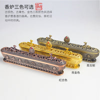 Xianren Alloy Incense Burner with Auspicious Symbols and Six-Syllable Mantra, Bronze Finish, Multiple Sizes and Colors
