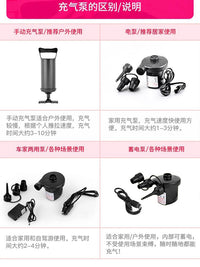 德国气垫床单人充气床垫双人家用加厚懒人户外露营折叠便携充气床