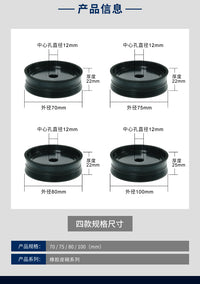 拆胎机小气缸橡胶活塞皮碗修理包大力火鹰扒胎机配件铝活塞密封圈