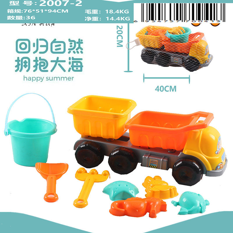 2007-2 Beach Car