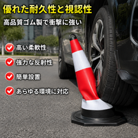 Red and White Color Cone, Triangle Cone, Construction Site, Parking Lot, Traffic Item 1 Piece