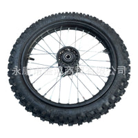 Apollo Motorcycle Off-Road Tire Wheel Hub Front 60/100-14 Inch Disc Brake Assembly