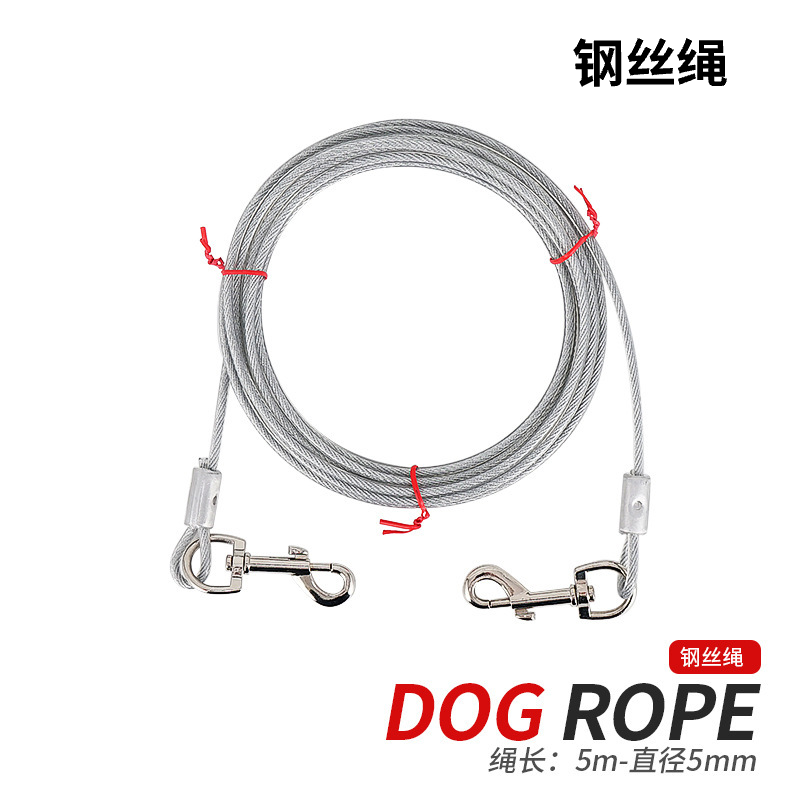 5M Steel Wire Rope