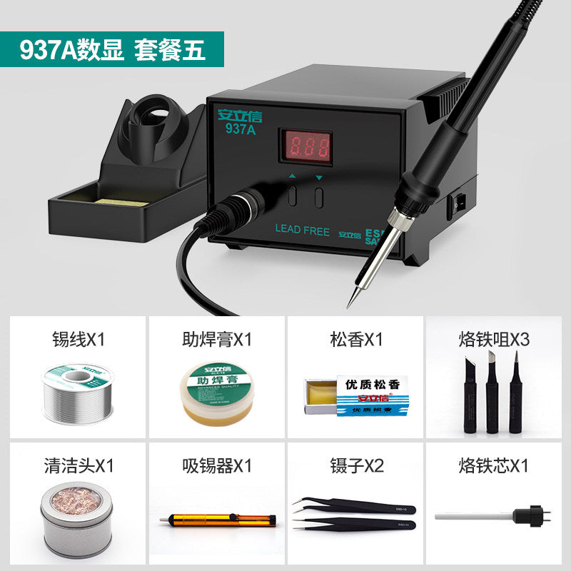 937A Digital SET 5