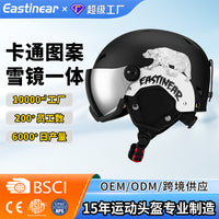Cartoon Pattern Ski Helmet with Goggles for Children and Adults