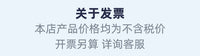 新款儿童萌趣学步手推车飞机小熊推推乐单杆带响铃学步互动玩具