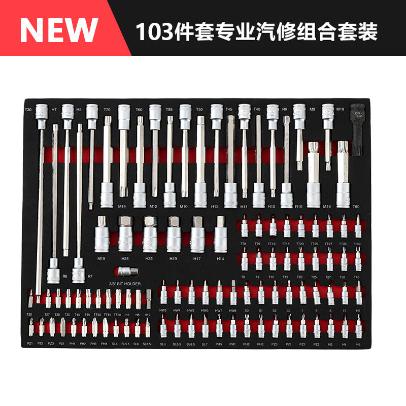 103PC Auto Repair