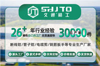 厂家供应批发铁皮工具箱 双层/单层工具箱家用 /电工工具箱配套用