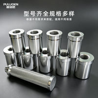 PULUOEN 40 Chrome Steel Steering Knuckle Bushing Remover Tool Set for Trucks