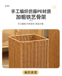仿藤编伞桶民宿咖啡馆家用雨伞收纳架子酒店门口雨伞沥水置物架