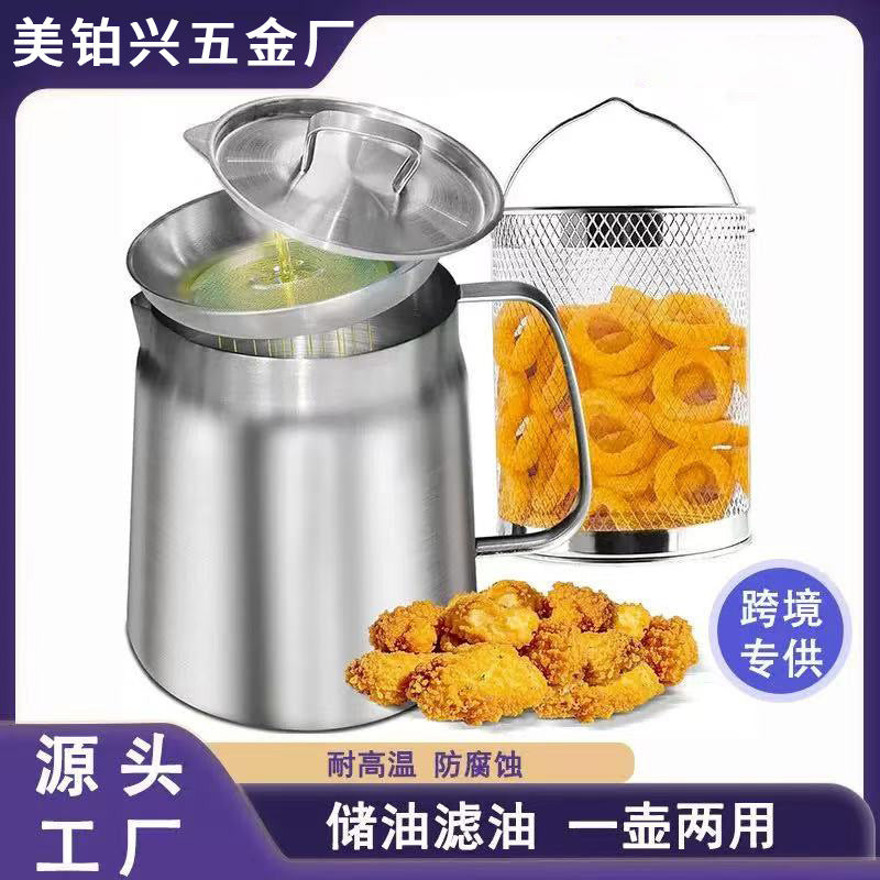 304 Stainless Steel Oil Filter Pot with Fryer Basket