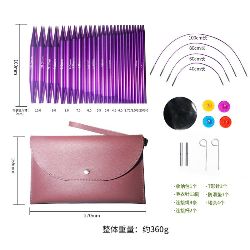Colorful Crochet Hook Set with Detachable Knitting Needles, Purple, New Style