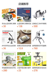 Kitchen Cheese Slicer Manual Vegetable Cutter for Potatoes Cucumbers Lemons