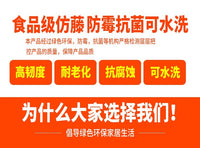 仿藤编织装饰品篮自行车玩具车车兜篮桌面摆件收纳桶收纳筐大号