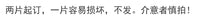 外贸出口铁艺栅栏户外花园围栏庭院阳台菜园围栏宠物围栏矮护栏
