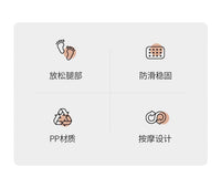 防跷二郎腿工位脚蹬脚踩办公室踩脚凳神器桌下垫脚脚踏板搁脚久坐