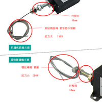 XHQ-PT柴油发电机电子熄火器停机控制器断油停车船用电磁阀12V24V