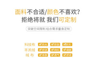 韵致北欧双人奶油风沙发设计师现代客厅小户型羊羔绒直排布艺沙发